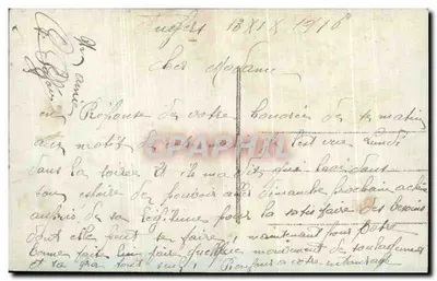 Mężczyzna w stroju — kartka z wizytówką z tekstem 'Bonne Année' — wydawca nieznany, nr 410 — Rewers