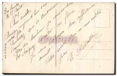 Joven mujer con rosas — Feliz cumpleaños — REX 4595 — Reverso