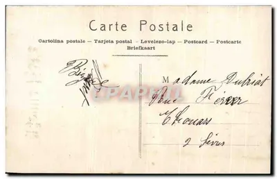 Jeune femme en chapeau à plumes — scène de fête — éditeur RIRI, Paris, n° 4010 — Verso
