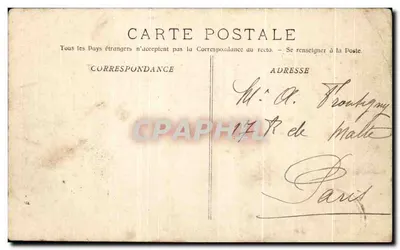 Marseille - Wejście do Starego Portu — seria 2481 bis, wydana przez Miasto Baissel Haute — Rewers