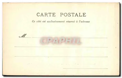 Chantilly — Zamek (strona wschodnia) — Widok z dużego jeziora — L'U, Paryż, nr 6 — Rewers