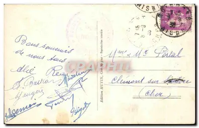 Het kruispunt van de wapenstilstand — Bos van Compiègne — E. Hutin, Fot. Compiègne — Achterkant