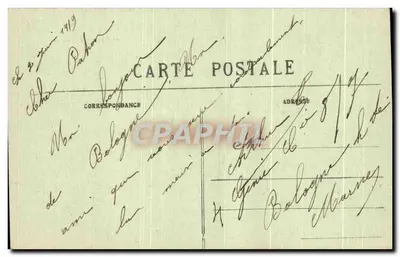 Zamek Condés — La Haute-Marne — nr 577 — Rewers