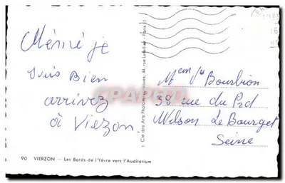 Vierzon — Brzegi Yèvre ku Auditorium — Cie des Arts Photographiques, Paryż — Rewers