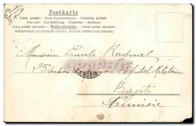 Maine-et-Loire — main offrant un bouquet de roses — éditeur A.M.B. N° 574 — Rewers
