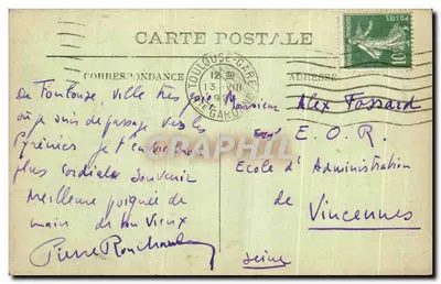 Toulouse — Igreja Basílica de Saint-Sernin — CPAPHIL 47 — Verso