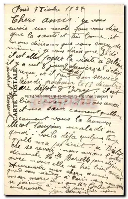 Paris — La Madeleine — Igreja da Magdalena — Editor não identificado, n° de série 58 — Verso
