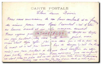 Poitiers - Kerk Notre-Dame-la-Grande — A. B. — Achterkant