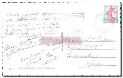 Strasburg — Katedra — Wydawnictwo Tigny, nr 9931 — Rewers