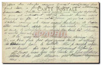 Straatsburg - Paleis van het Hoofdcommissariaat van de Republiek — anoniem uitgever, n° 286 — Achterkant