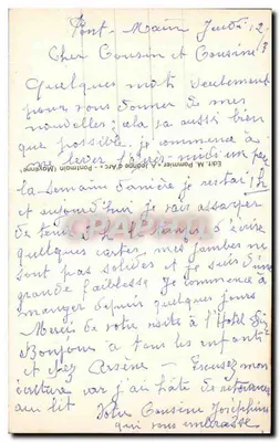 Most Pontmain (Mayenne) — Wnętrze Bazyliki — Ołtarz Glowny — Rewers