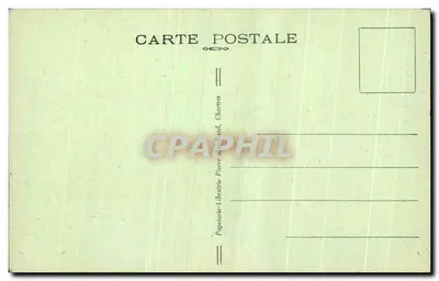 Chartres — Drzwi Guillaume — Papeterie-Librairie Pierre Marchand — Rewers