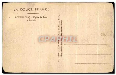 Bourg (Ain) - Brou Kilisesi - Şans Fontanesi — Arka yüz