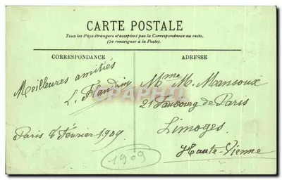 Paris (VIIe) - Panorama da Escola Militar — Atribuído à Française — Verso