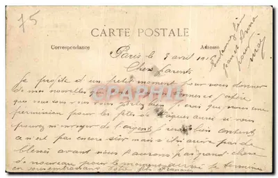 Tarjeta postal antigua París Puente Alexandre III — Reverso