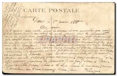 PARIS — Au Luxembourg — Éditeur ELD, n° 4178 — Verso