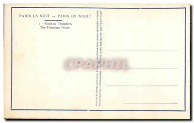 Paris à Noite — Palácio do Trocadéro — Patras — Verso