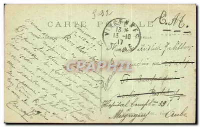 Vincennes — Wieża Oratorii — Wydawca E.M. nr 4527 — Rewers