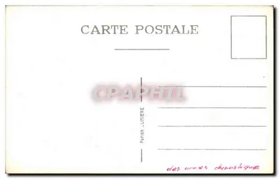 Urnas chinesas — templo ou jardim — Papier Lumière — Verso