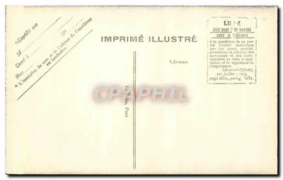 Cléry (Loiret) — Estátua da Virgem de Cléry (século XIII) — Verso