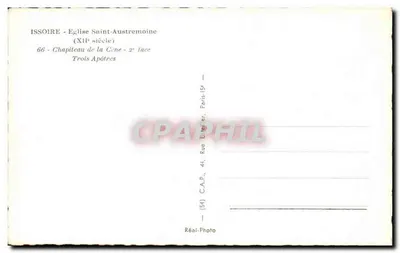 Issoire - Kerk van Sint Austremoine — Kapitels van het Laatste Avondmaal - 2e kant - Drie Apostelen — Achterkant