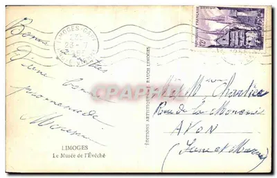 Muzeum Biskupa — Limoges — Éditions Artistiques Rauch — Rewers