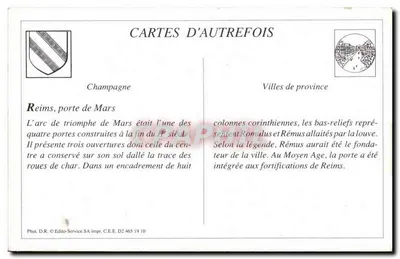 Reims - La Porte Mars — Arco trionfale romano, editore Edito-Service SA, n° D2 465 — Verso