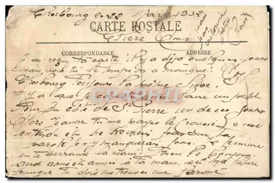 Cherbourg — Le Jardin Public et la Montagne du Roule — LL. Éditeur LL. N° 77 — Back