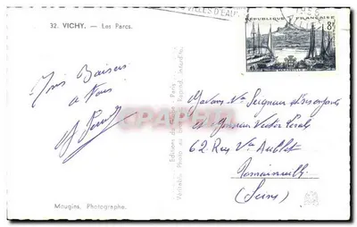 Vichy — Parki — Éditions du Calibe, Paris — Rewers