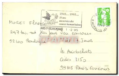 Crucifixione — statua in legno — Verso