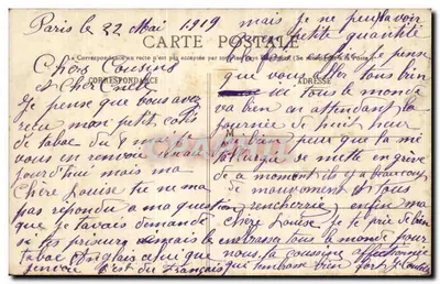 Paryż — Hotel de Ville — Sala Ogródnicza — J.H. n°791 — Rewers