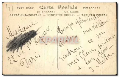 Zamek w Blois — Skrzydło Franciszka I, Podstawa wielkiego schodów — ND Fot. — Rewers