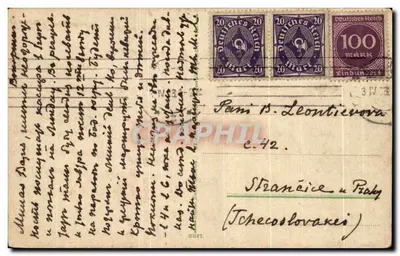 München. Część przy Isarze. Widok w kierunku Haidhausen. — Rewers