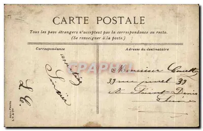Parigi. Giardini del Trocadéro — Lionie, editore n°729 — Verso