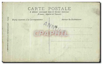 Paris - Bois de Vincennes - Lac Daumesnil - Ile de Bercy - LL - n°535 — Reverso