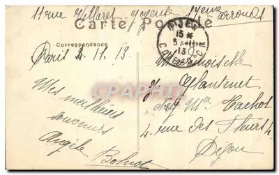 Praça da Concorde — Obélisco e fonte — M. J. editor, n° 166 — Verso