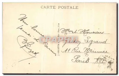 CANNES - Casino - Avenida dos Palmeiras — Editor Gilletta, n° 425 — Verso