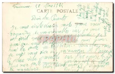 Vincennes — Cours Marigny — E.M. n°1035 — Achterkant