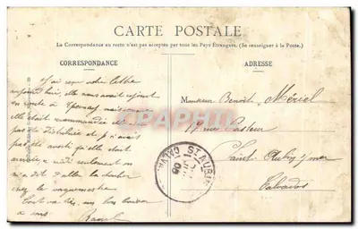 Camp de Châlons — Lembrete de — Editor não visível — Verso