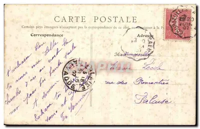 Saint-Aubin-sur-Mer (Calvados) — A Onda — Estudo — n°53 — Verso