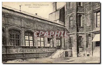 Rouen - Hotel Bourgtheroulde - Cour interna