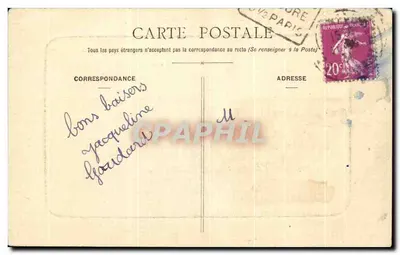 La Malmaison — O Castelo, vista tirada do Jardim — Edição Billebaudt, hotel-Restaurante da Yonne, 58, avenue de Paris, Rueil — Verso