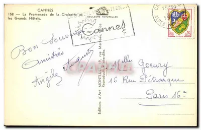 Cannes — Promenada Croisette i Wielkie Hotele — Wydawnictwo Art Montiuel — Rewers