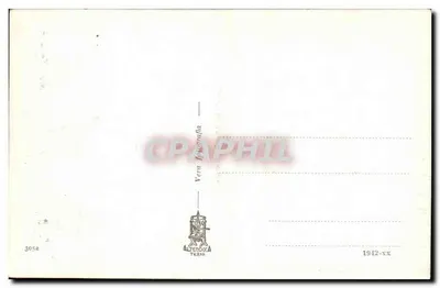Pompeia - Farol - Vista do canto S.E. — Verso
