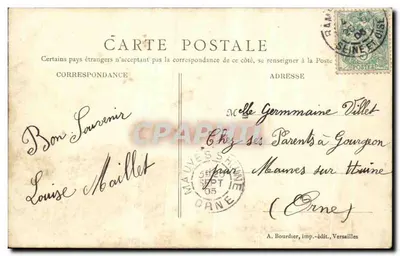 Château de Rambouillet (S.-et-O.) — La Tour François Ier — Back