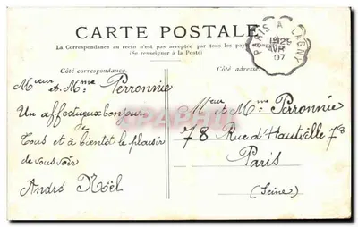 Compiègne — Zamek — Rewers