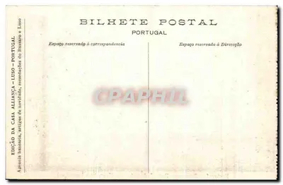 Portugal — Bussaco — Gerichtstor (der nackten Carmeliter) — Rückseite
