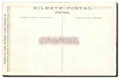 Portugal — Bussaco — Palace Hotel (Ein Apartment) — Rückseite