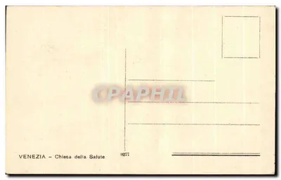 Venise — Basilique de la Salute — éditeur VENEZIA - Chiesa della Salute, n° 1277 — Verso