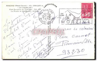 Morzine (Hoog Savoie) — winterse uitzicht met sneeuwbedekte berg en gebouwen — uitgever CAPITALCOLOR, serie-nummer niet zichtbaar — Achterkant